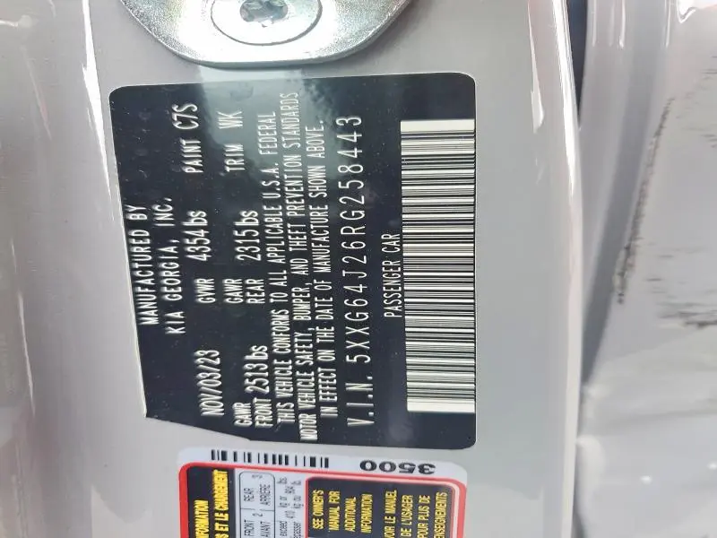 2024 KIA K5 GT LINE  