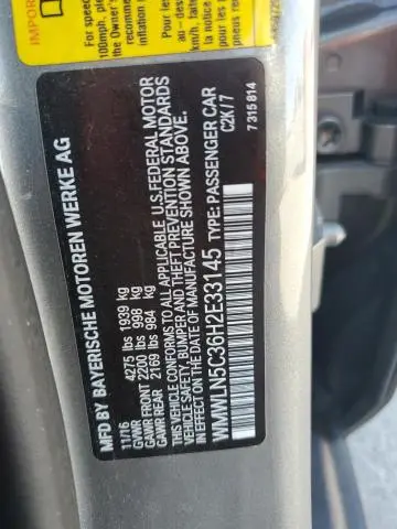 2017 MINI COOPER CLUBMAN  