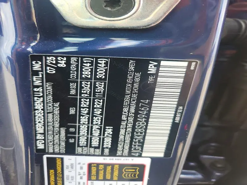 2025 MERCEDES-BENZ GLS 450 4MATIC  