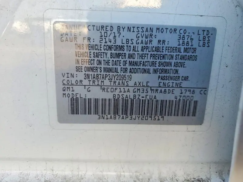 2018 NISSAN SENTRA S  