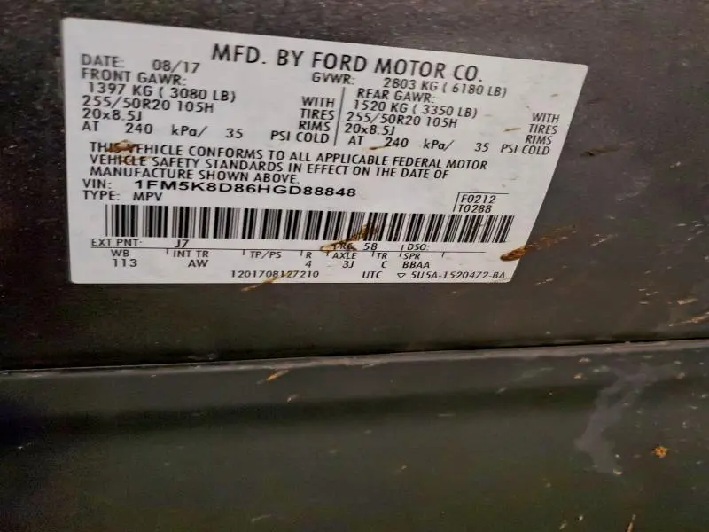 2017 FORD EXPLORER XLT  