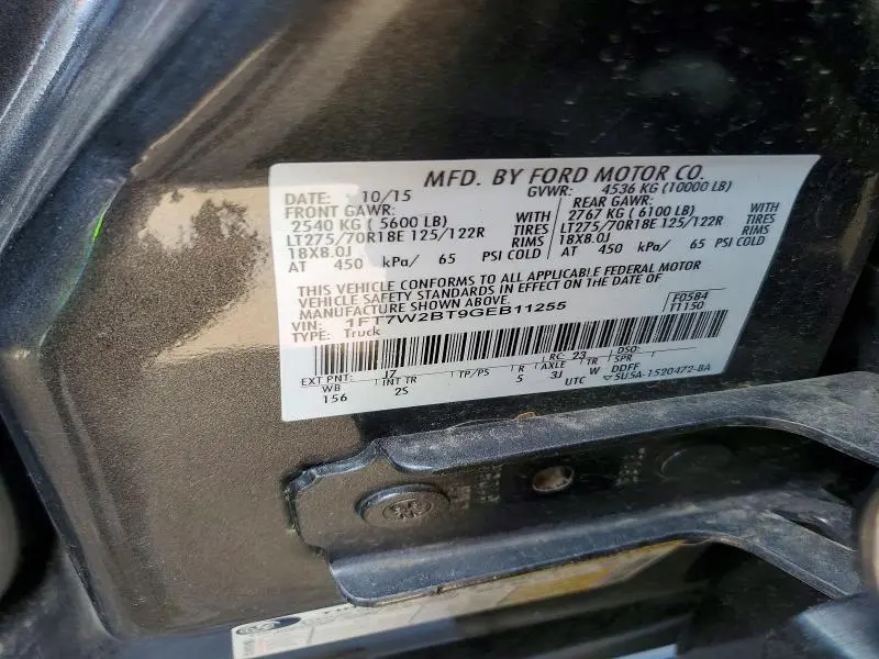 2016 FORD F250 SUPER DUTY  