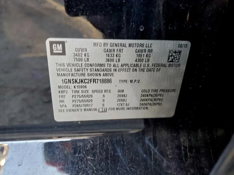 2015 CHEVROLET SUBURBAN K1500 LT  