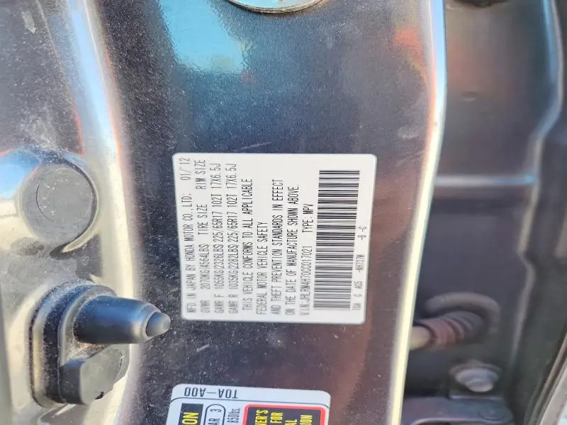 2012 HONDA CR-V EXL  