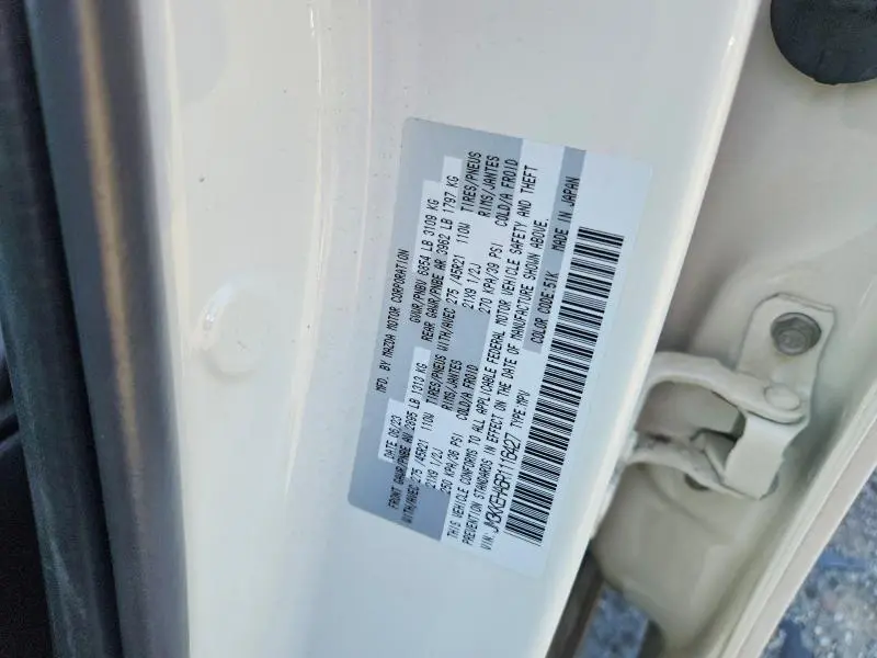 2024 MAZDA CX-90 PREMIUM PLUS  