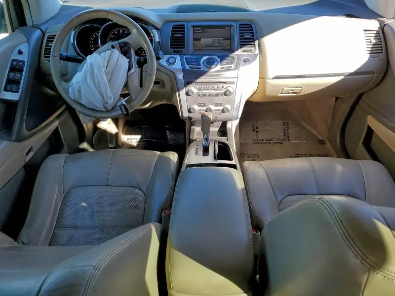 2014 NISSAN MURANO S  