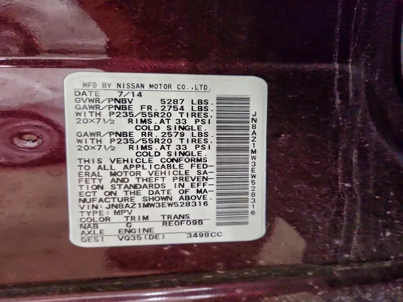 2014 NISSAN MURANO S  