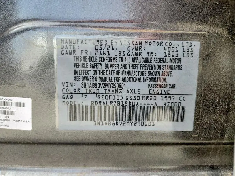 2021 NISSAN SENTRA SR  