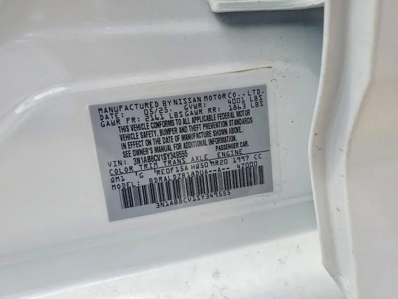 2025 NISSAN SENTRA SV  