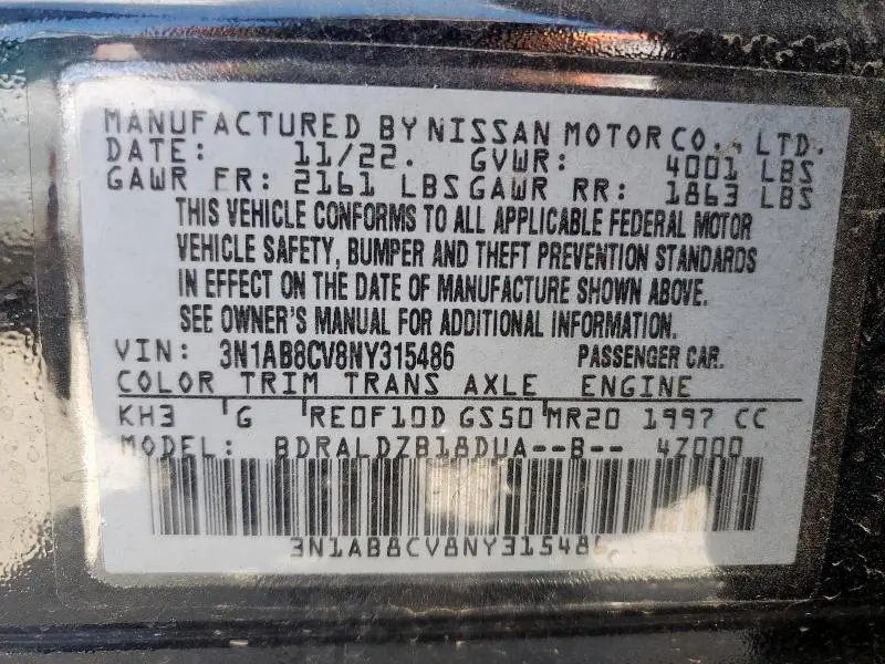 2022 NISSAN SENTRA SV  