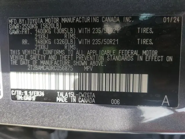 2024 LEXUS RX 350 BASE  
