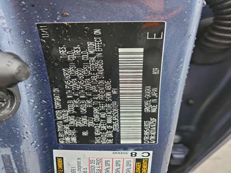 2012 TOYOTA 4RUNNER SR5  