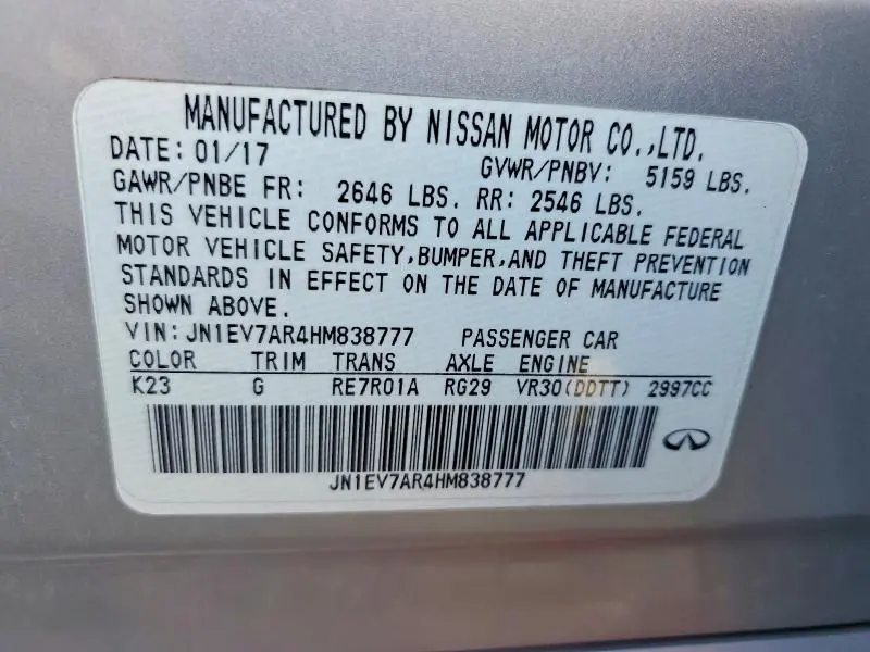 2017 INFINITI Q50 3.0T SIGNATURE EDITION  
