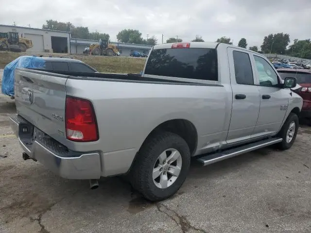 2017 RAM 1500 ST