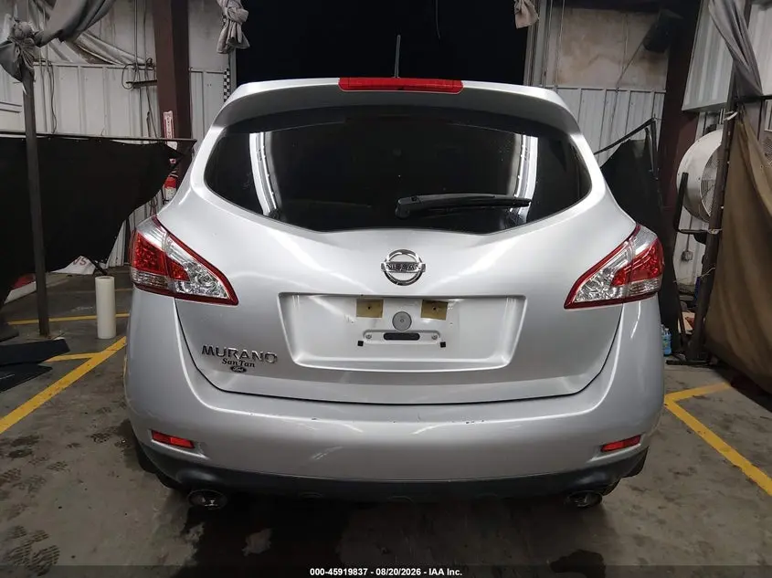 2014 NISSAN MURANO S