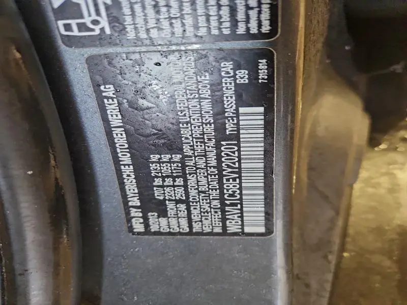 2014 BMW X1 XDRIVE28I  