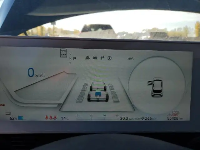 2023 HYUNDAI IONIQ 5 SEL  