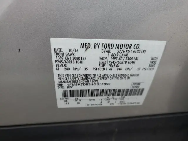 2017 FORD EXPLORER XLT  