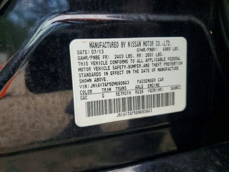 2014 INFINITI Q50 HYBRID PREMIUM  