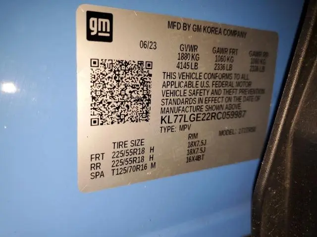 2024 CHEVROLET TRAX 1RS  