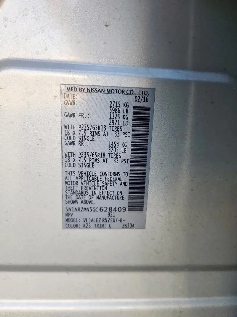 2016 NISSAN PATHFINDER S  