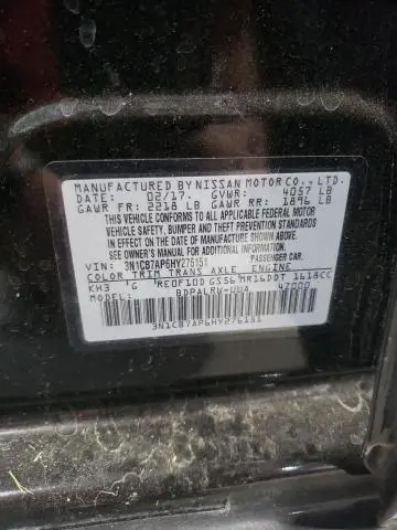 2017 NISSAN SENTRA SR TURBO  