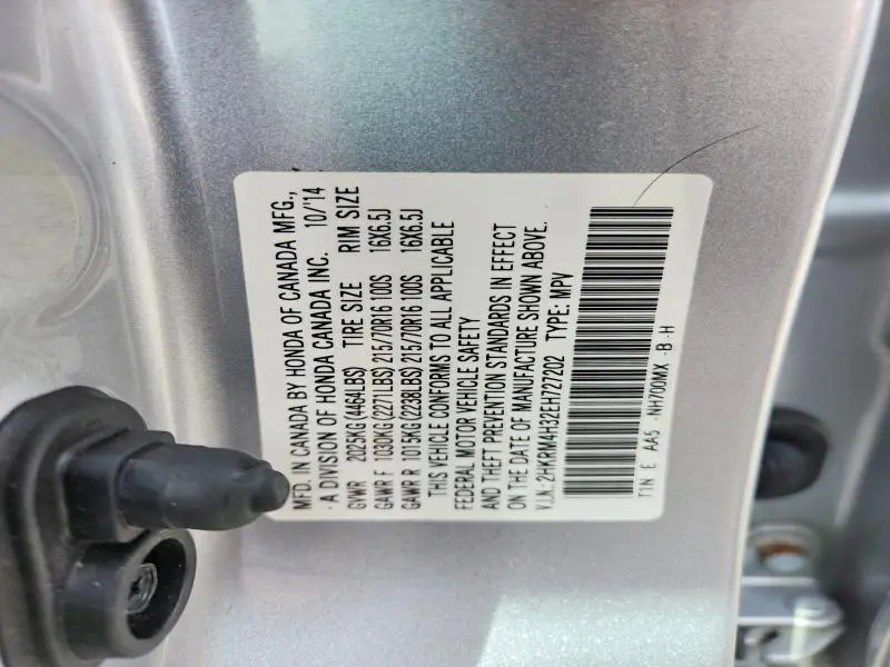 2014 HONDA CR-V LX  