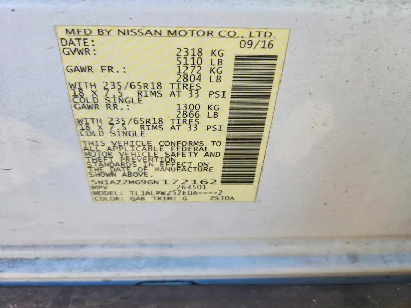 2016 NISSAN MURANO S  