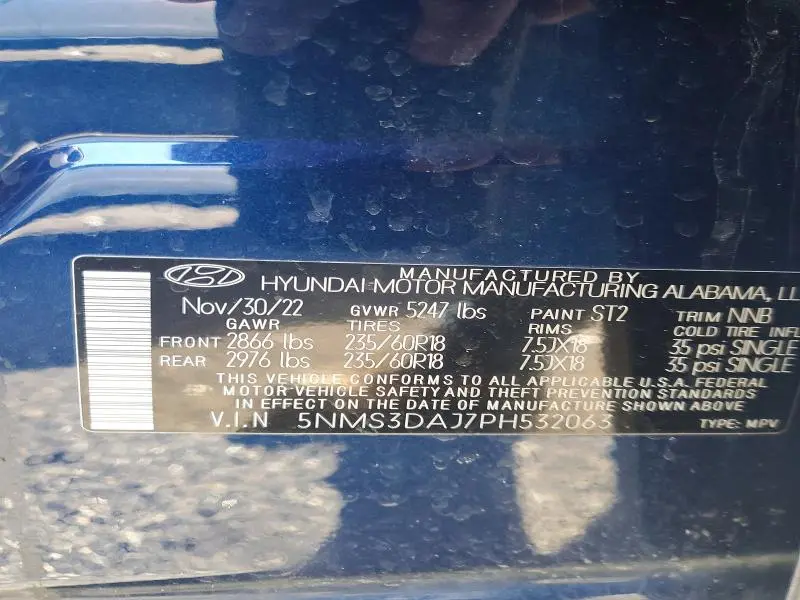 2023 HYUNDAI SANTA FE SEL  