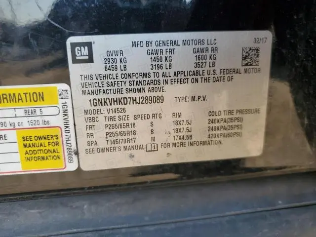 2017 CHEVROLET TRAVERSE LT  