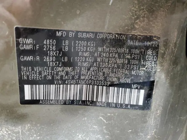 2023 SUBARU OUTBACK LIMITED  