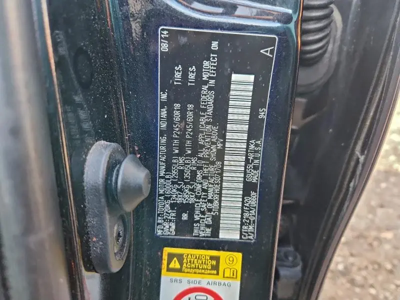 2014 TOYOTA HIGHLANDER LE  