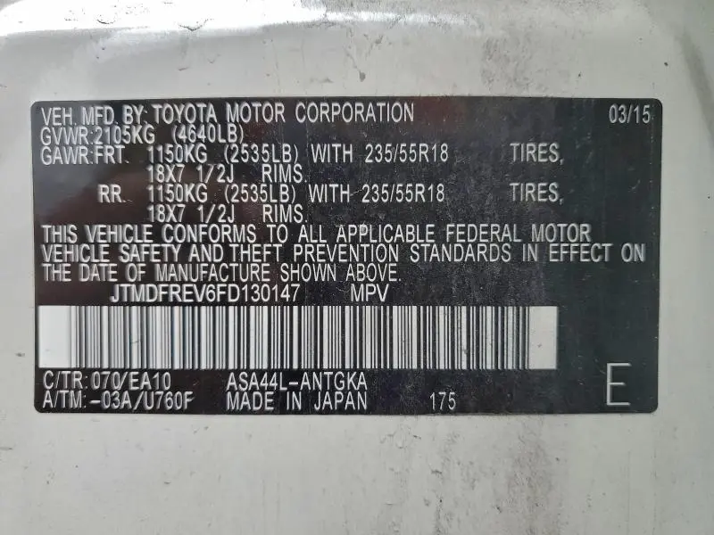 2015 TOYOTA RAV4 LIMITED  