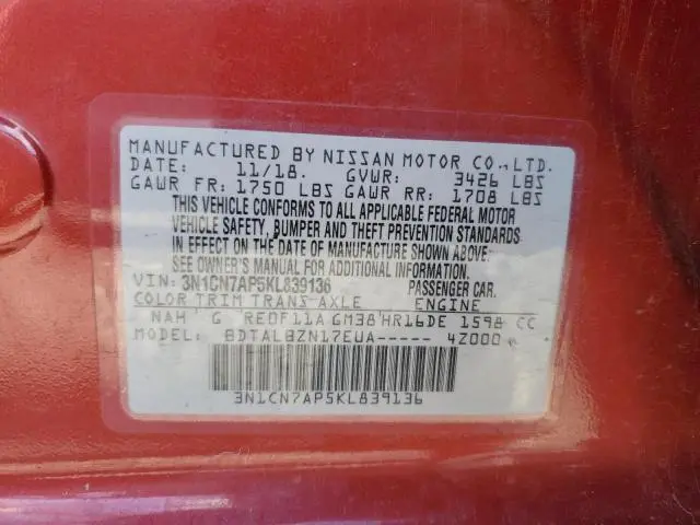 2019 NISSAN VERSA S  