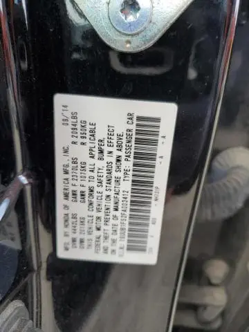 2015 ACURA TLX TECH  