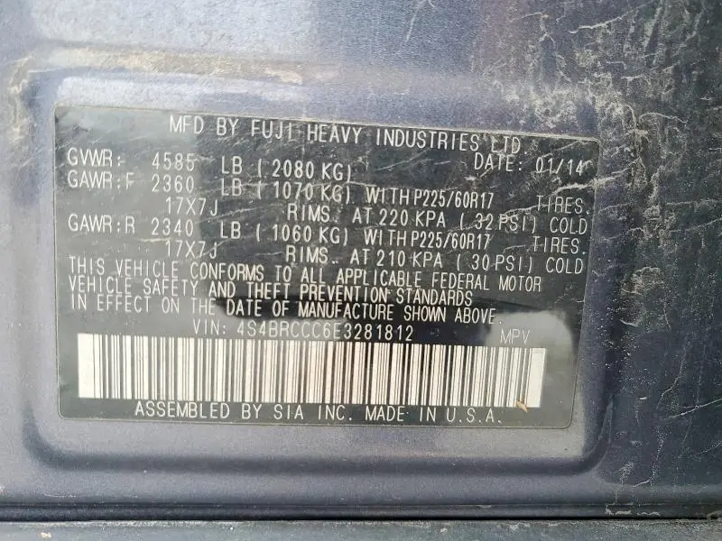 2014 SUBARU OUTBACK 2.5I PREMIUM  