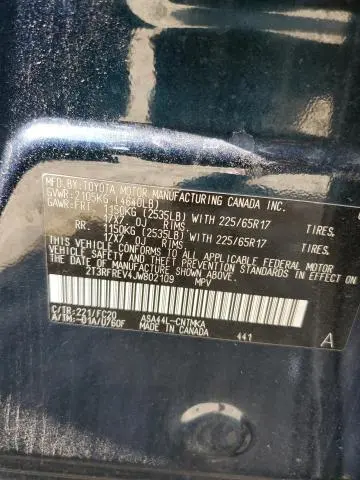 2018 TOYOTA RAV4 ADVENTURE  