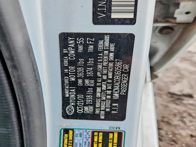 2011 HYUNDAI ACCENT GLS  