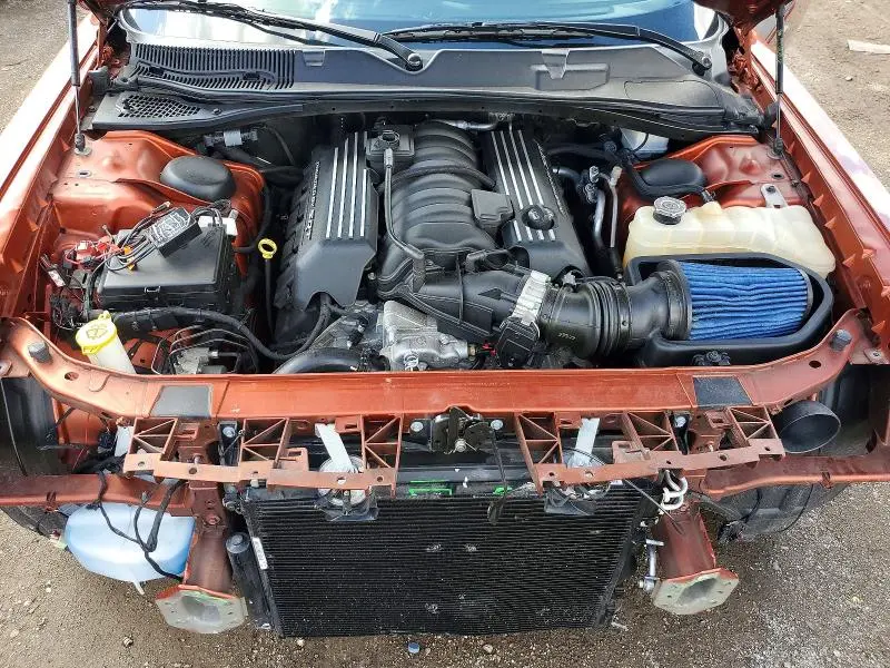 2023 DODGE CHALLENGER R  