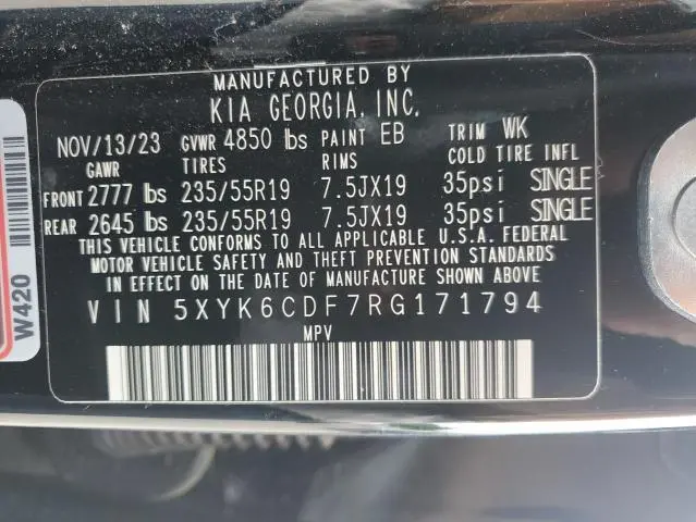 2024 KIA SPORTAGE X LINE  