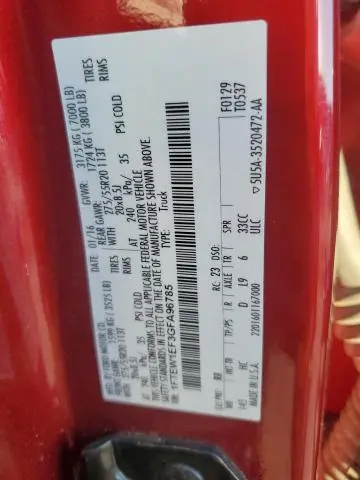 2016 FORD F150 SUPERCREW  