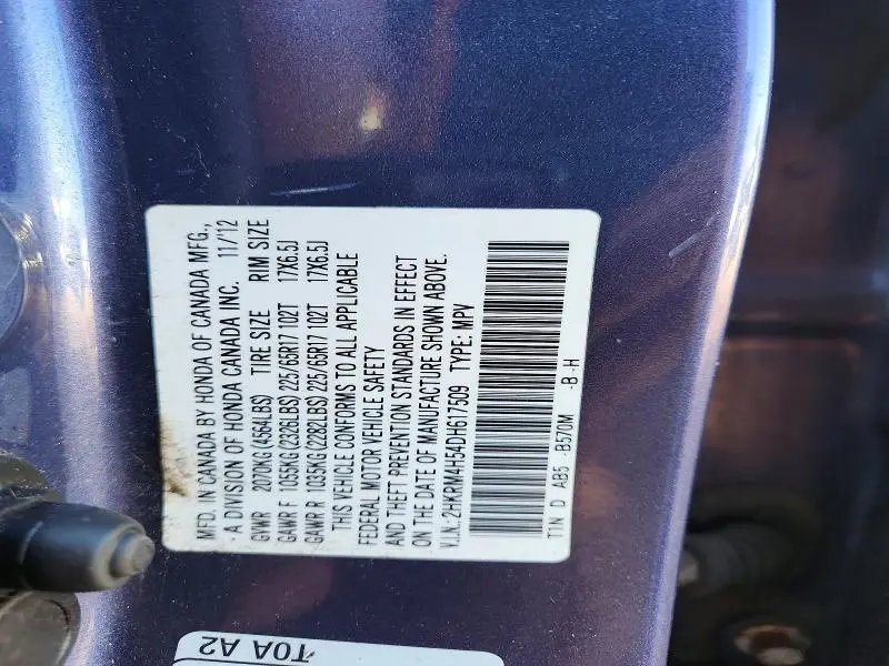 2013 HONDA CR-V EX  