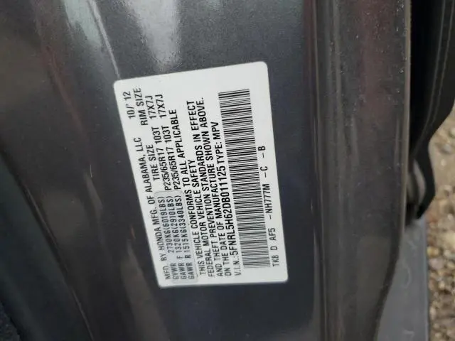 2013 HONDA ODYSSEY EXL  