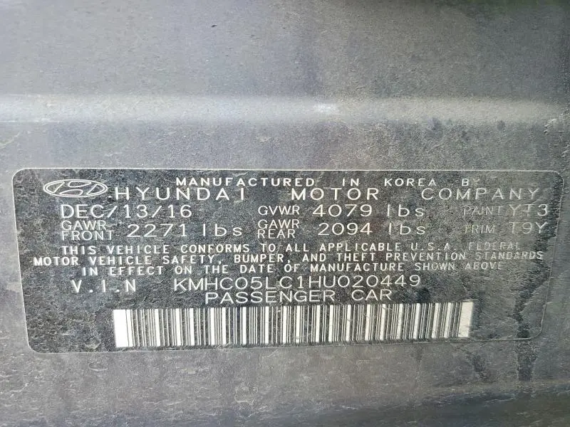 2017 HYUNDAI IONIQ LIMITED  