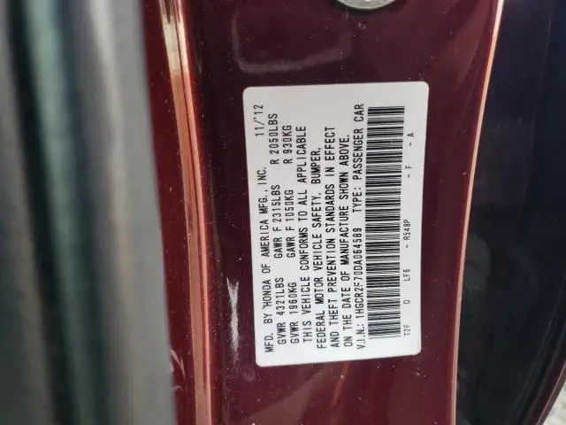 2013 HONDA ACCORD EX  