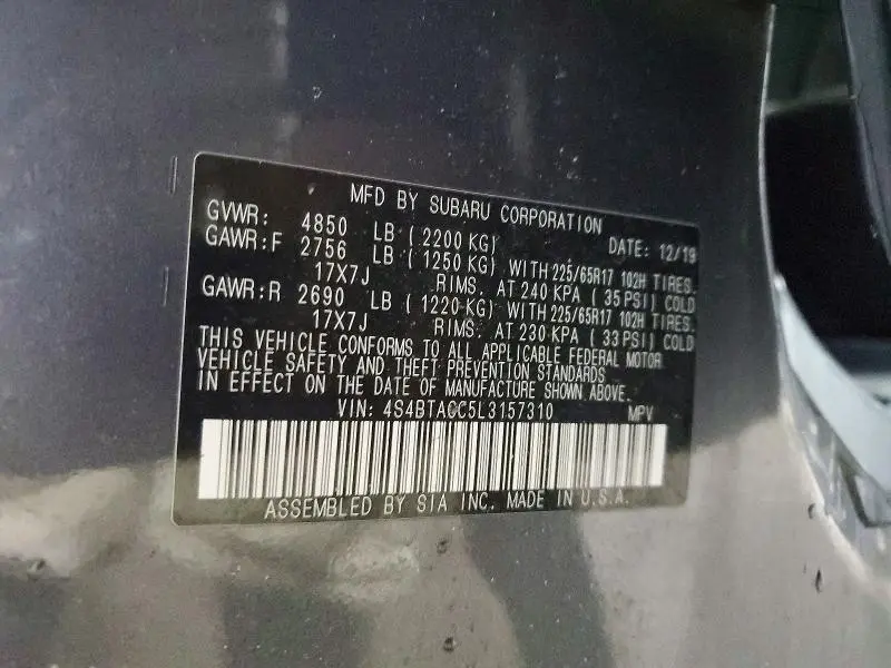 2020 SUBARU OUTBACK PREMIUM  