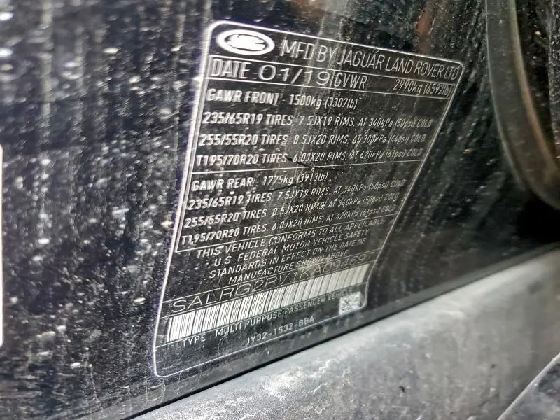 2019 LAND ROVER DISCOVERY SE  