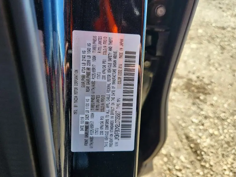 2020 MAZDA CX-5 TOURING  