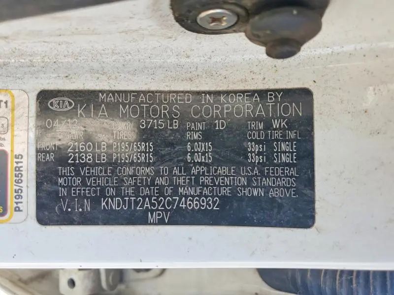 2012 KIA SOUL BASE  