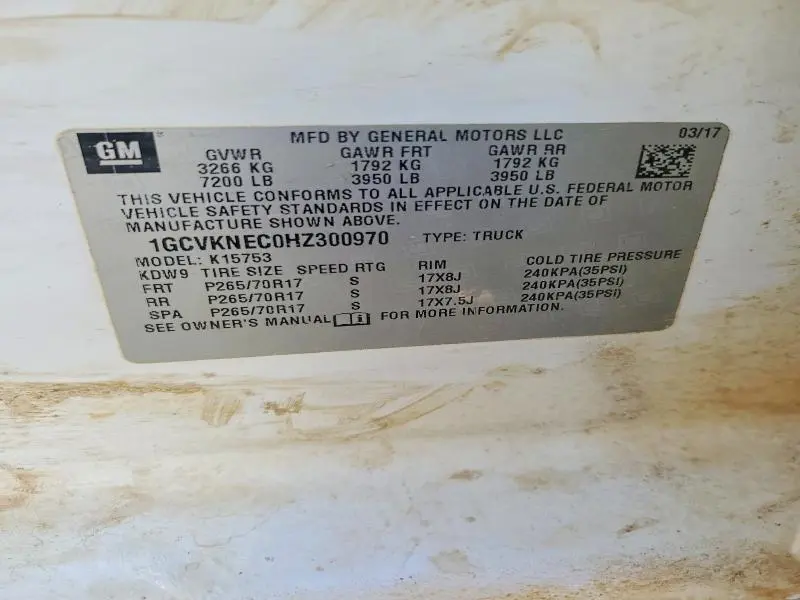 2017 CHEVROLET SILVERADO K1500  